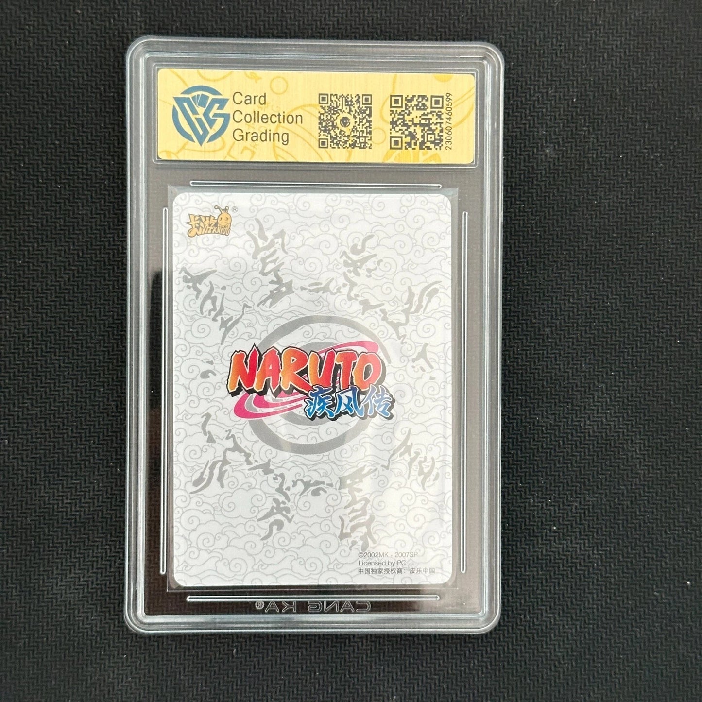 Senju Tobirama - KaYou Naruto CCG Trading Card NR-CR-020 CangKa 9.5 Gem Mint