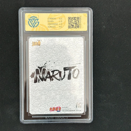 Haku - KaYou Naruto CCG Trading Card SSP NRB07-CR-025 CangKa 10 Gem Mint New