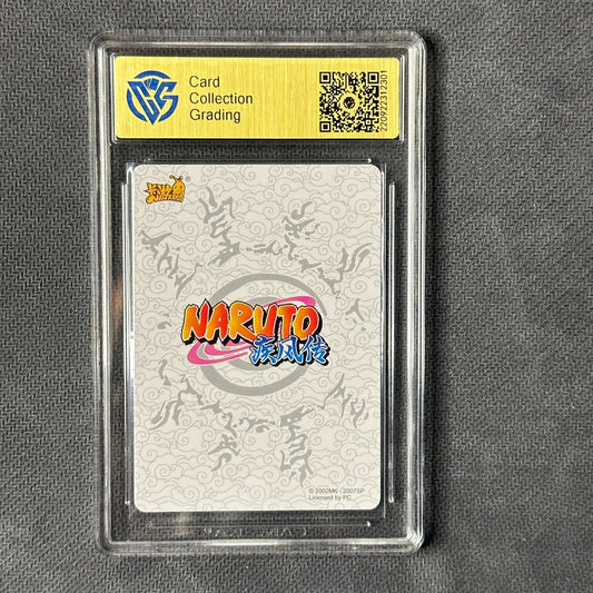 Orochimaru - KaYou Naruto CCG Rare Trading Card NR-CR-006 CangKa 9.5 Gem Mint