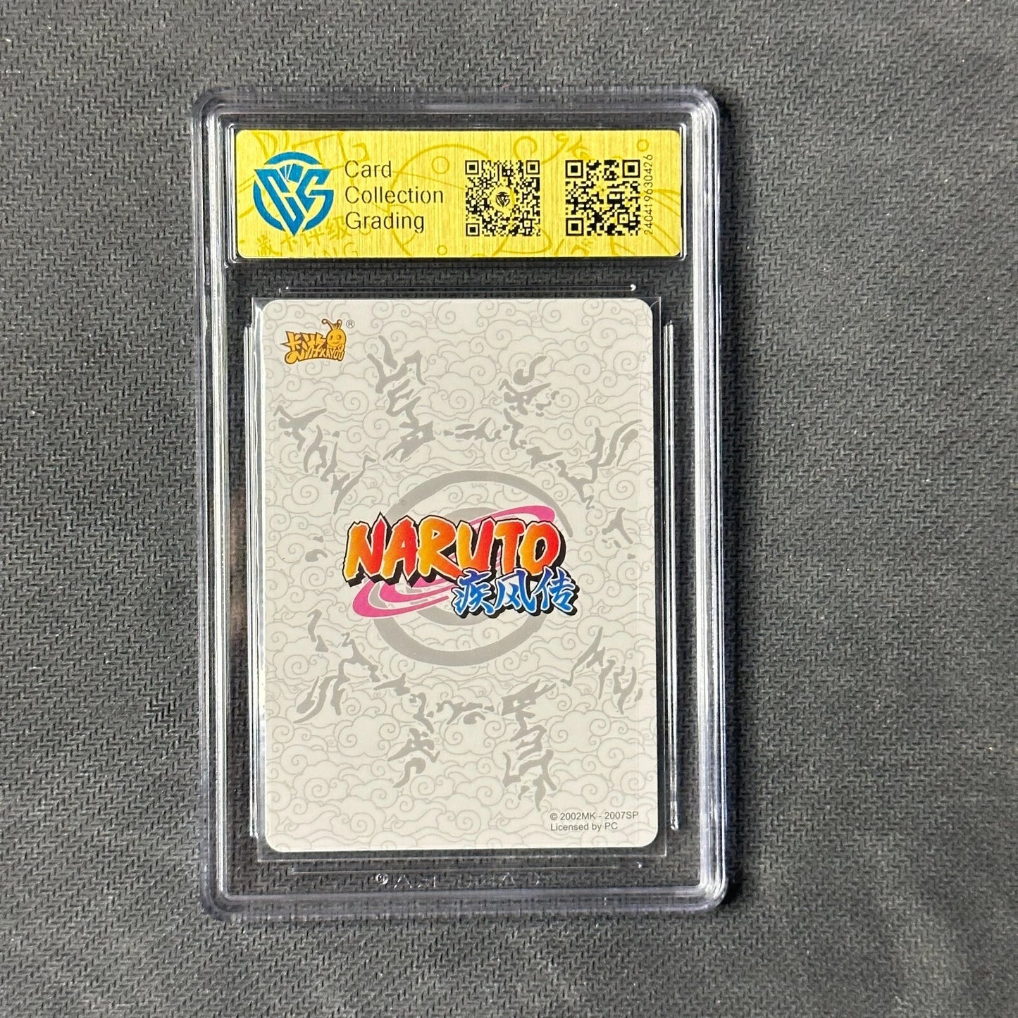 Haruno Sakura - KaYou Naruto CCG Trading Card NR-CR-002 CangKa 9.5 Gem Mint