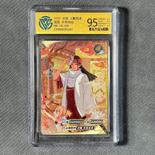Senju Hashirama - KaYou Naruto CCG Trading Card NR-CR-019 CangKa 9.5 Gem Mint !
