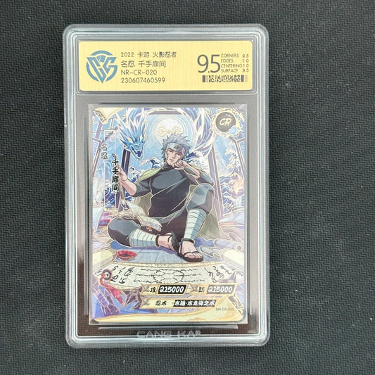 Senju Tobirama - KaYou Naruto CCG Trading Card NR-CR-020 CangKa 9.5 Gem Mint