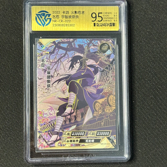 Uchiha Izuna - KaYou Naruto TCG CCG Trading Card NR-CR-022 CangKa 9.5 Gem Mint