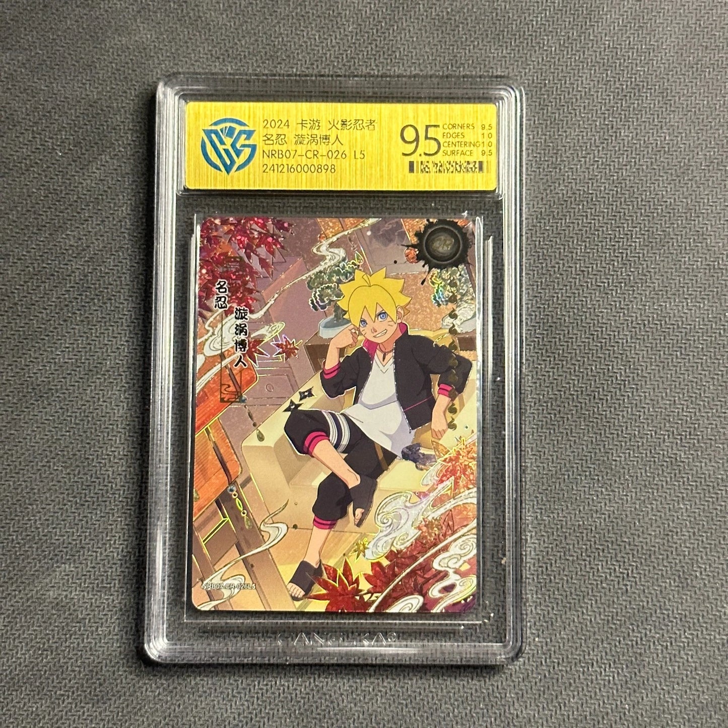 Uzumaki Boruto - KaYou Naruto CCG Trading Card NRB07-CR-026 L5 CangKa 9.5 Gem