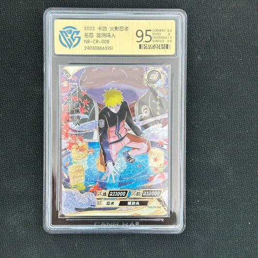 Uzumaki Naruto - KaYou Naruto CCG Trading Card NR-CR-008 CangKa 9.5 Gem Mint