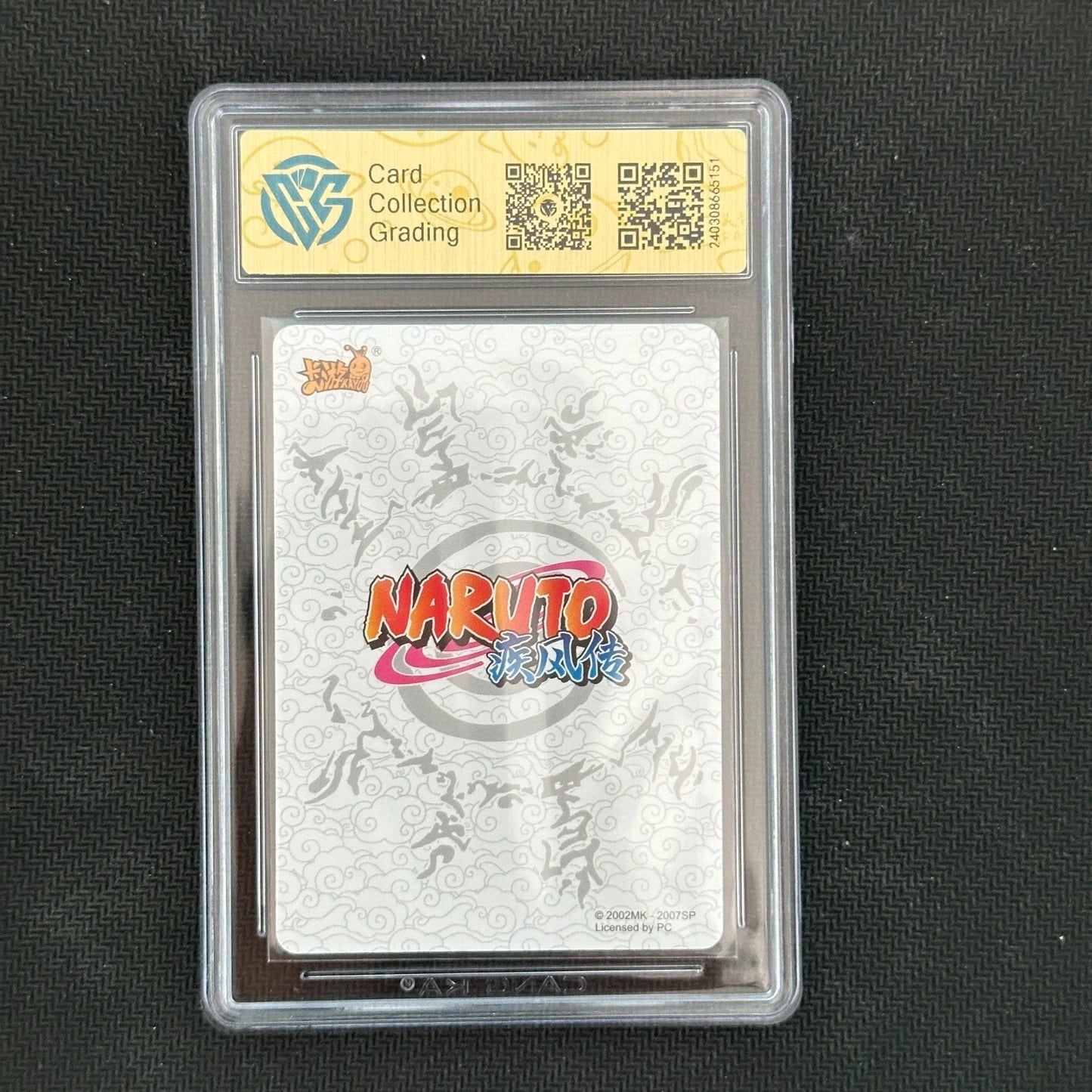 Uzumaki Naruto - KaYou Naruto CCG Trading Card NR-CR-008 CangKa 9.5 Gem Mint