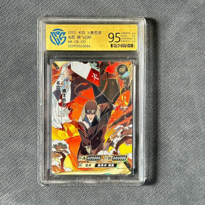 Sarutobi Hiruzen - KaYou Naruto CCG Trading Card NR-CR-012 CangKa 9.5 Gem Mint