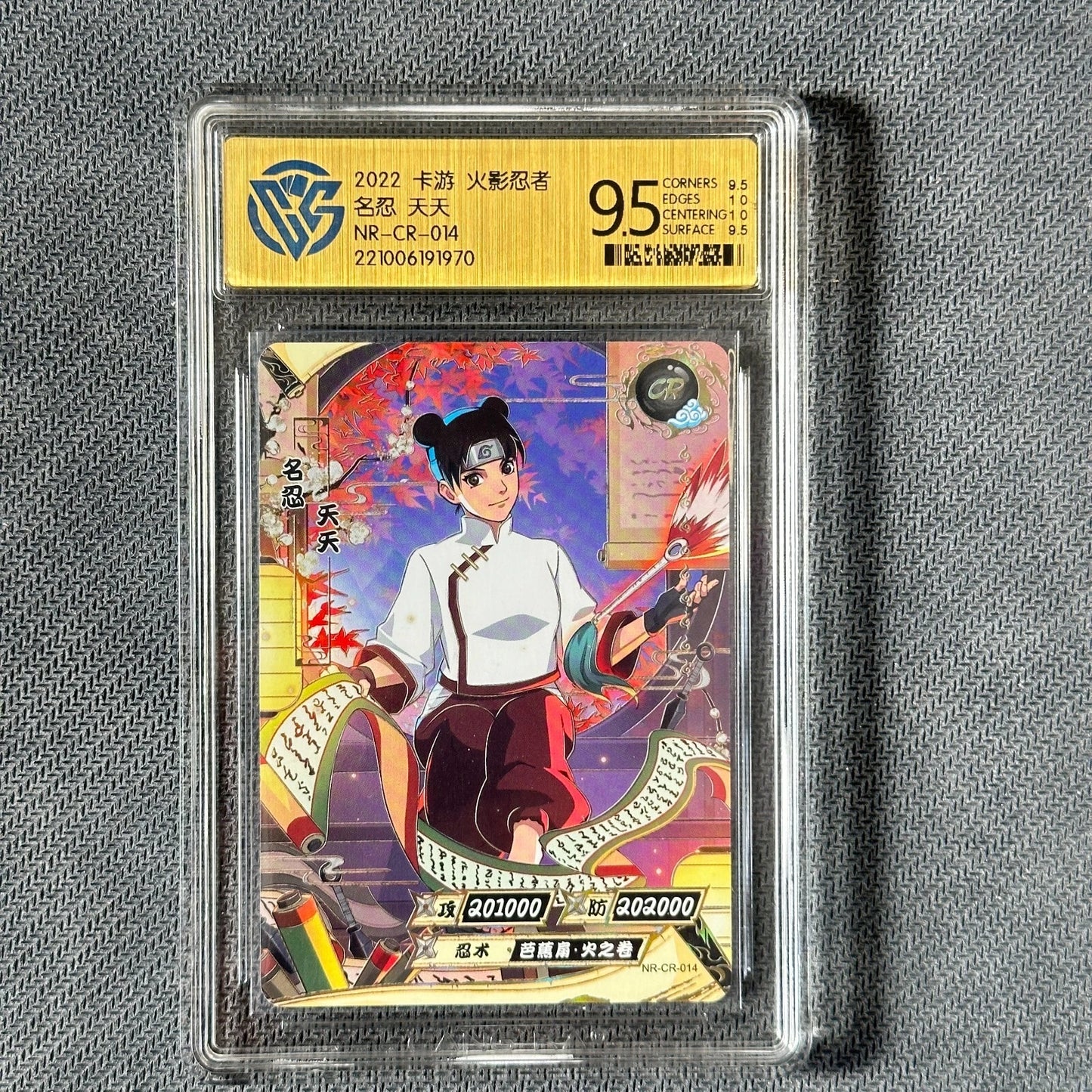Tenten - KaYou Naruto TCG CCG Trading Card SSP NR-CR-014 CangKa 9.5 Gem Mint