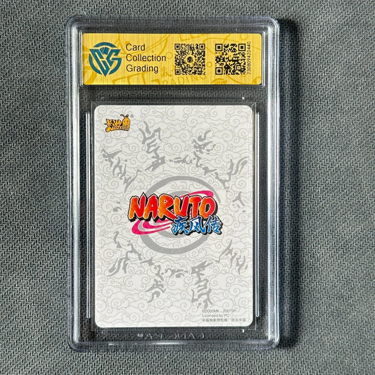 Nara Shikamaru - KaYou Naruto TCG CCG Trading Card NR-CR-015 CangKa 9.5 Gem Mint