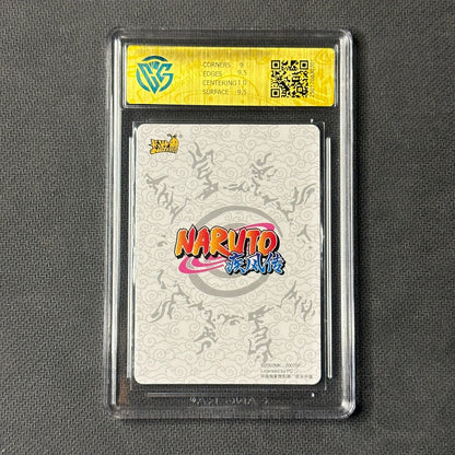 Hyūga Neji - KaYou Naruto TCG CCG Trading Card SSP NR-CR-017 CangKa 9.5 Gem