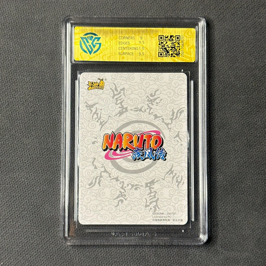 Hyūga Neji - KaYou Naruto TCG CCG Trading Card SSP NR-CR-017 CangKa 9.5 Gem