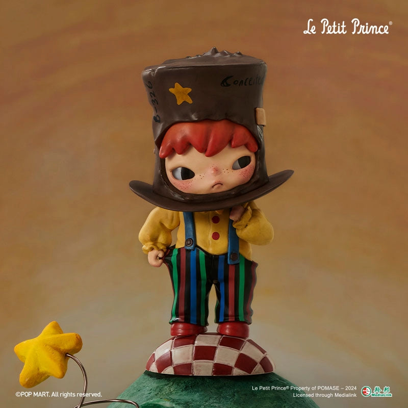 The Conceited Man - POP MART Hirono Le Petit Prince Series Figure Confirmed Blind Box Toy
