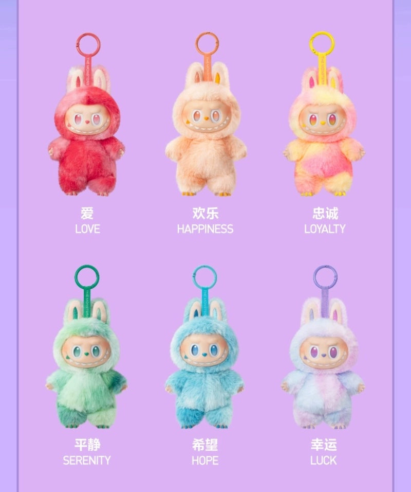 Loyalty - POP MART Labubu Big Into Energy Series Figure Confirmed Blind Box Plush Pendant