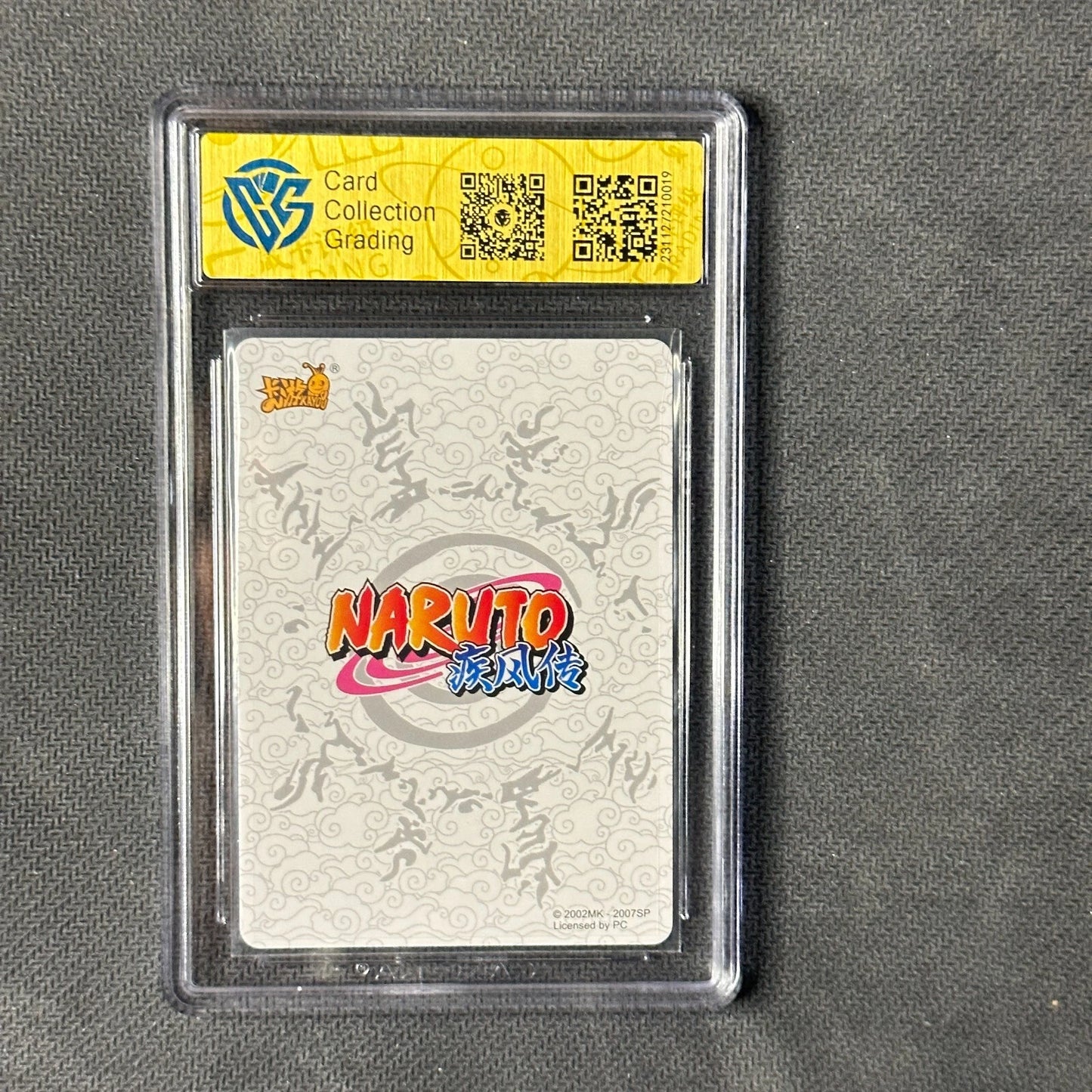 Uchiha Sasuke - KaYou Naruto CCG Trading Card NR-CR-003 CangKa 9.5 Gem Mint