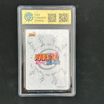 Hyūga Hinata - KaYou Naruto TCG CCG Trading Card NR-CR-005 CangKa 9.5 Gem Mint