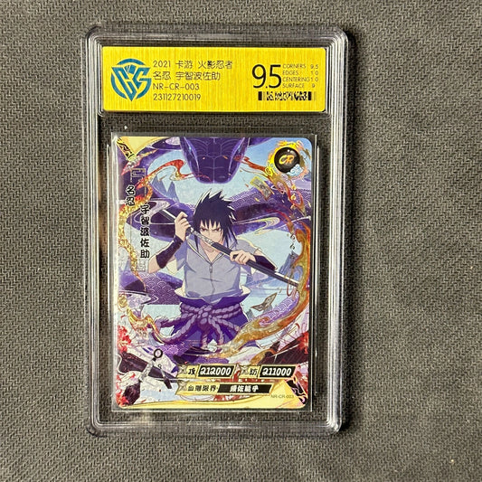 Uchiha Sasuke - KaYou Naruto CCG Trading Card NR-CR-003 CangKa 9.5 Gem Mint